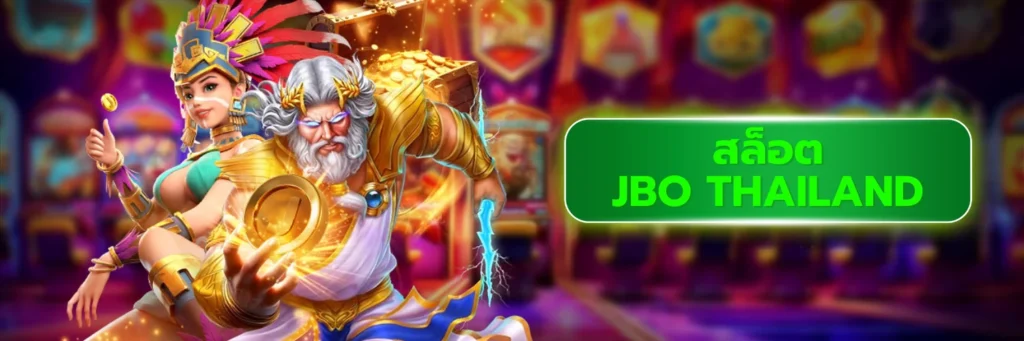 jbo slot
