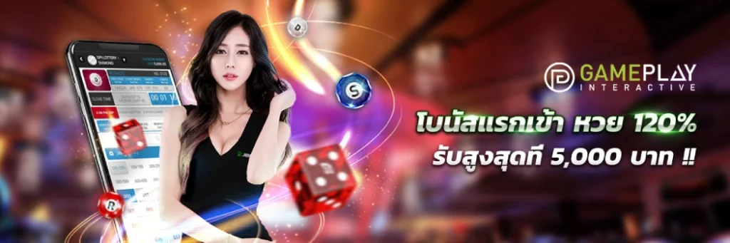 jbo ทางเข้า