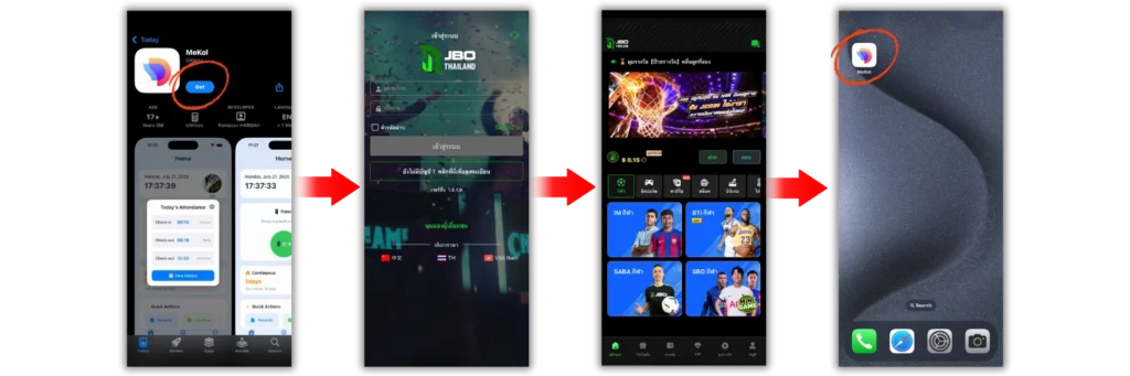 jbo thailand app